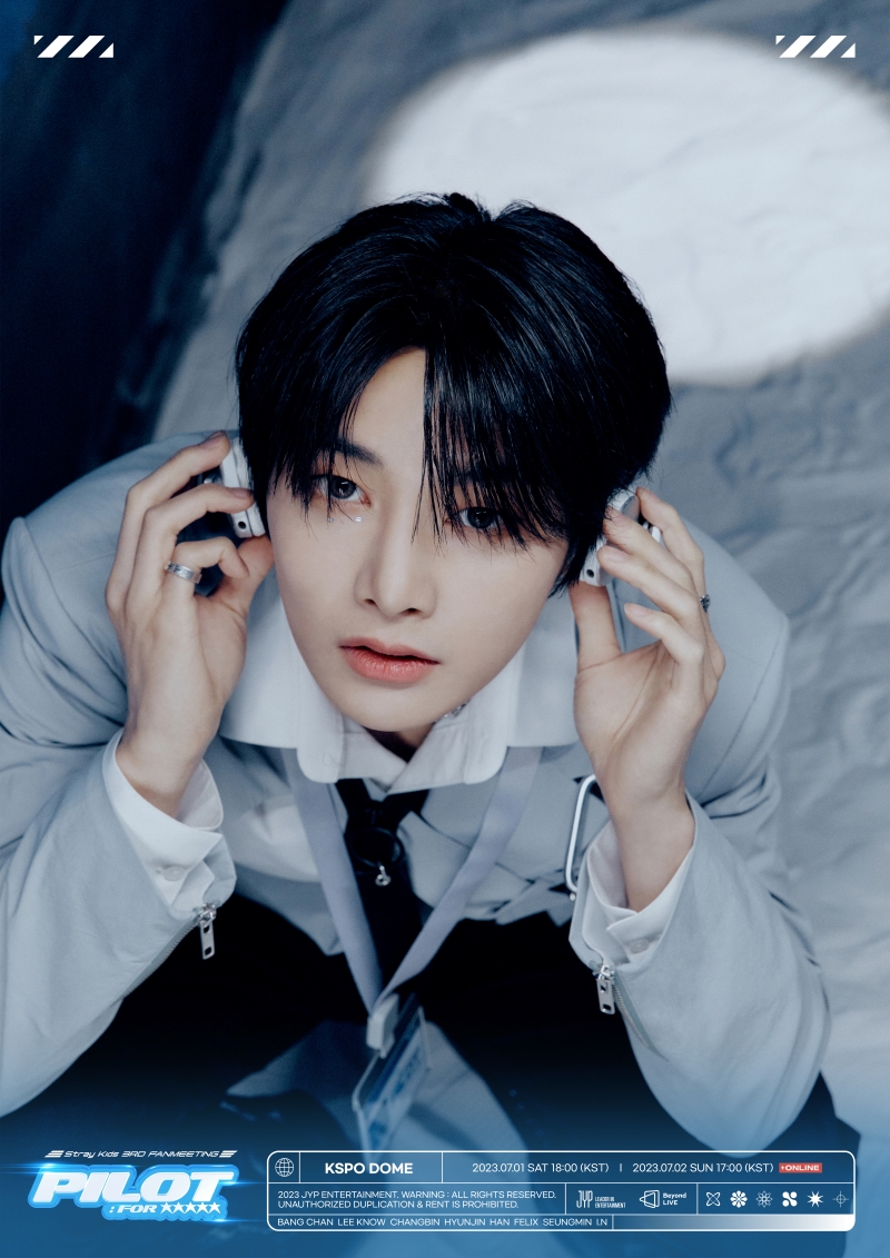 StrayKids スキズ アイエン 3期 ペンミ ファンミーティング