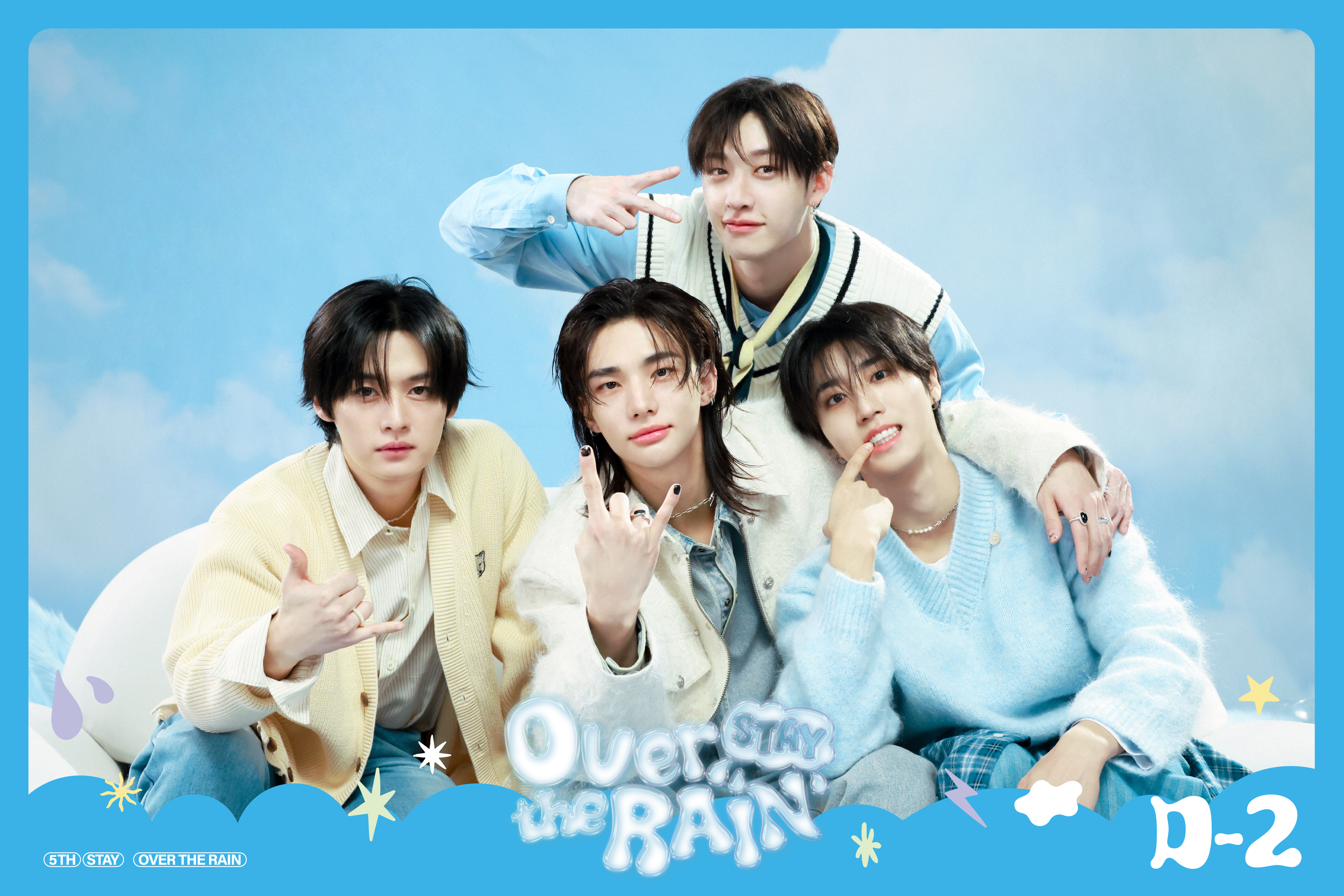 Stray Kids : Notice