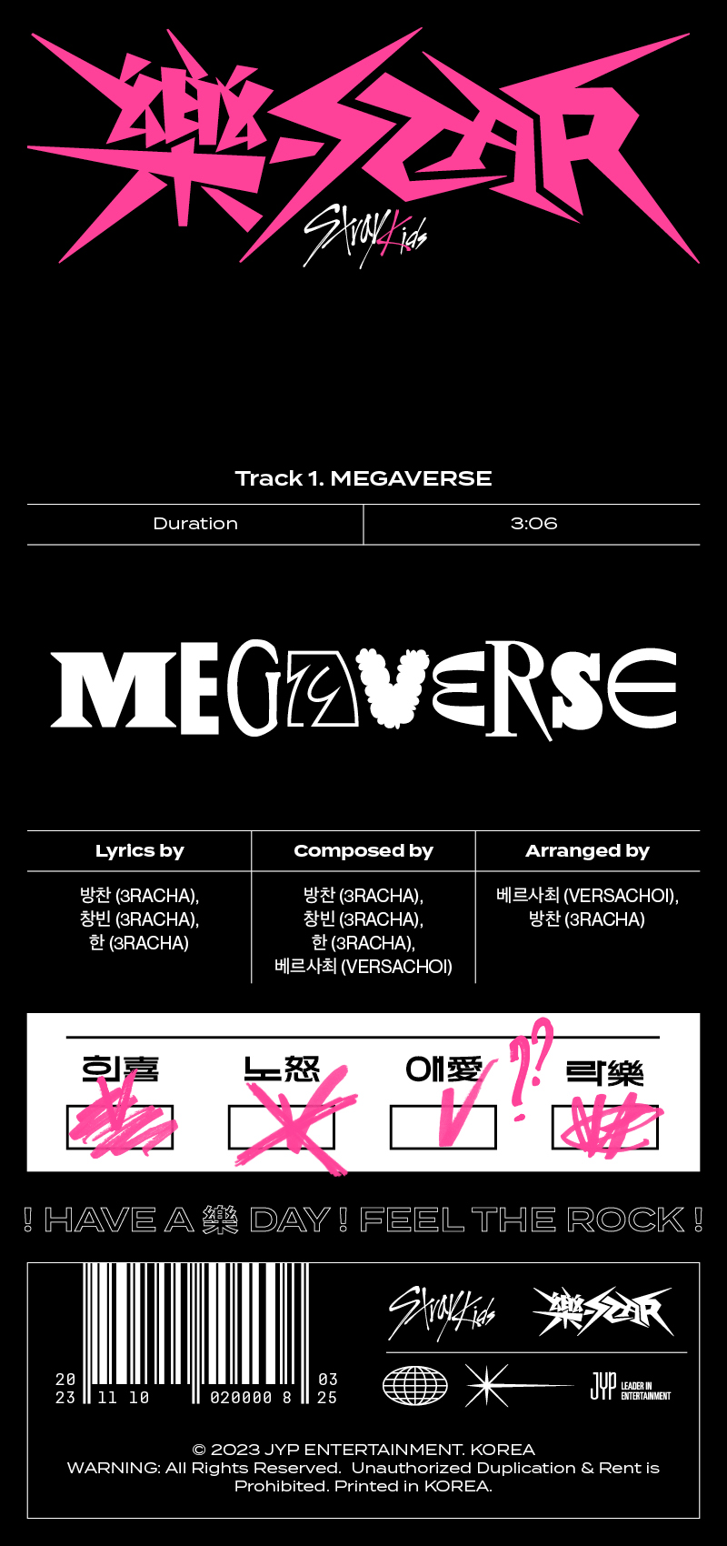 Stray Kids : Notice