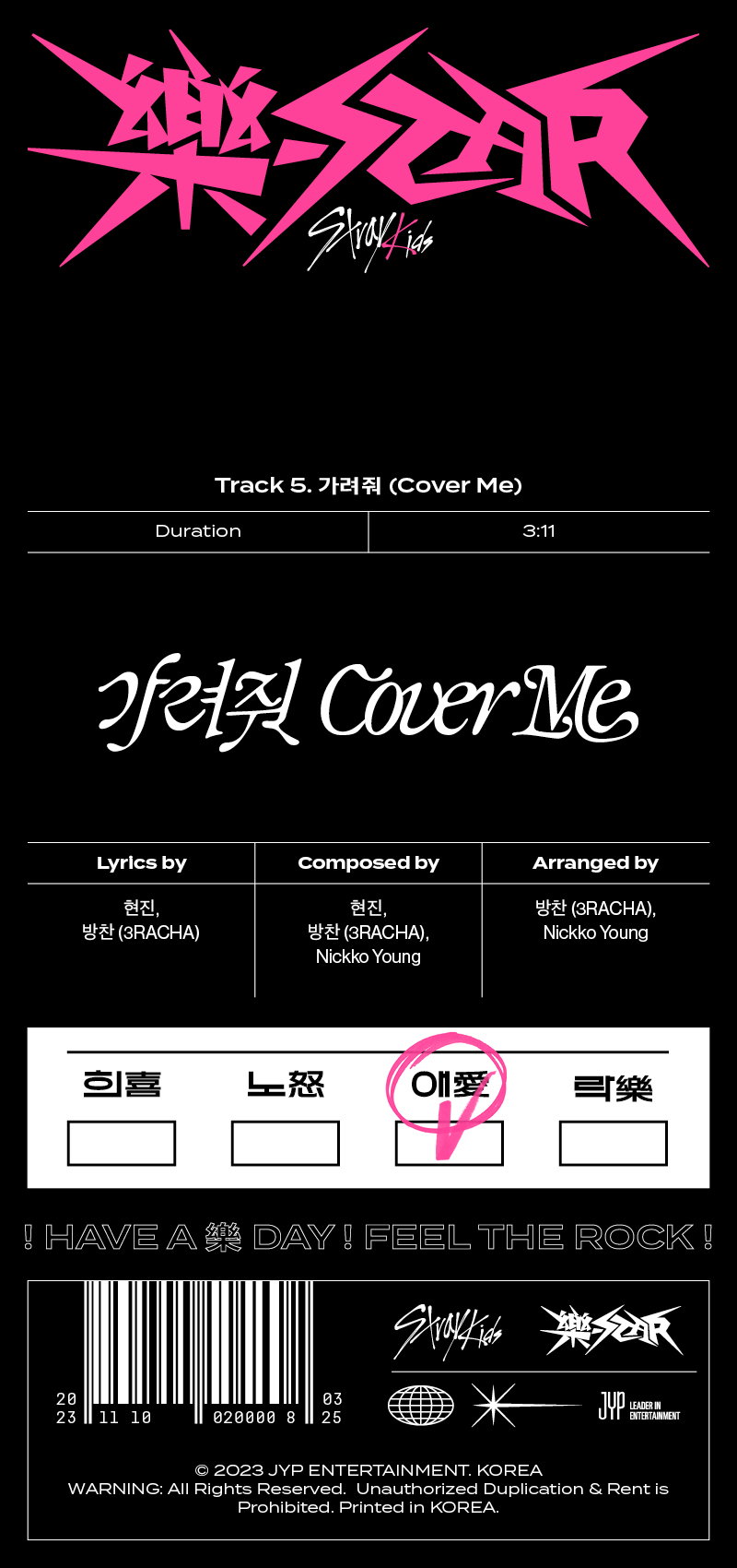Stray Kids : Notice